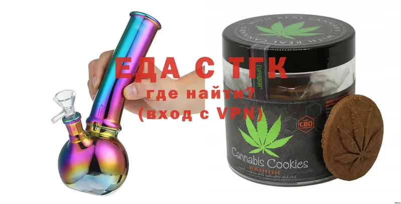 Canna-Cookies марихуана  как найти закладки  Киржач 