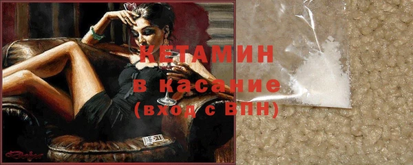 хмурый Верхний Тагил